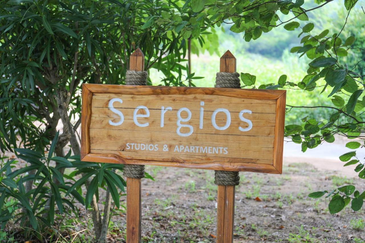 קוקונאריס Sergios מראה חיצוני תמונה