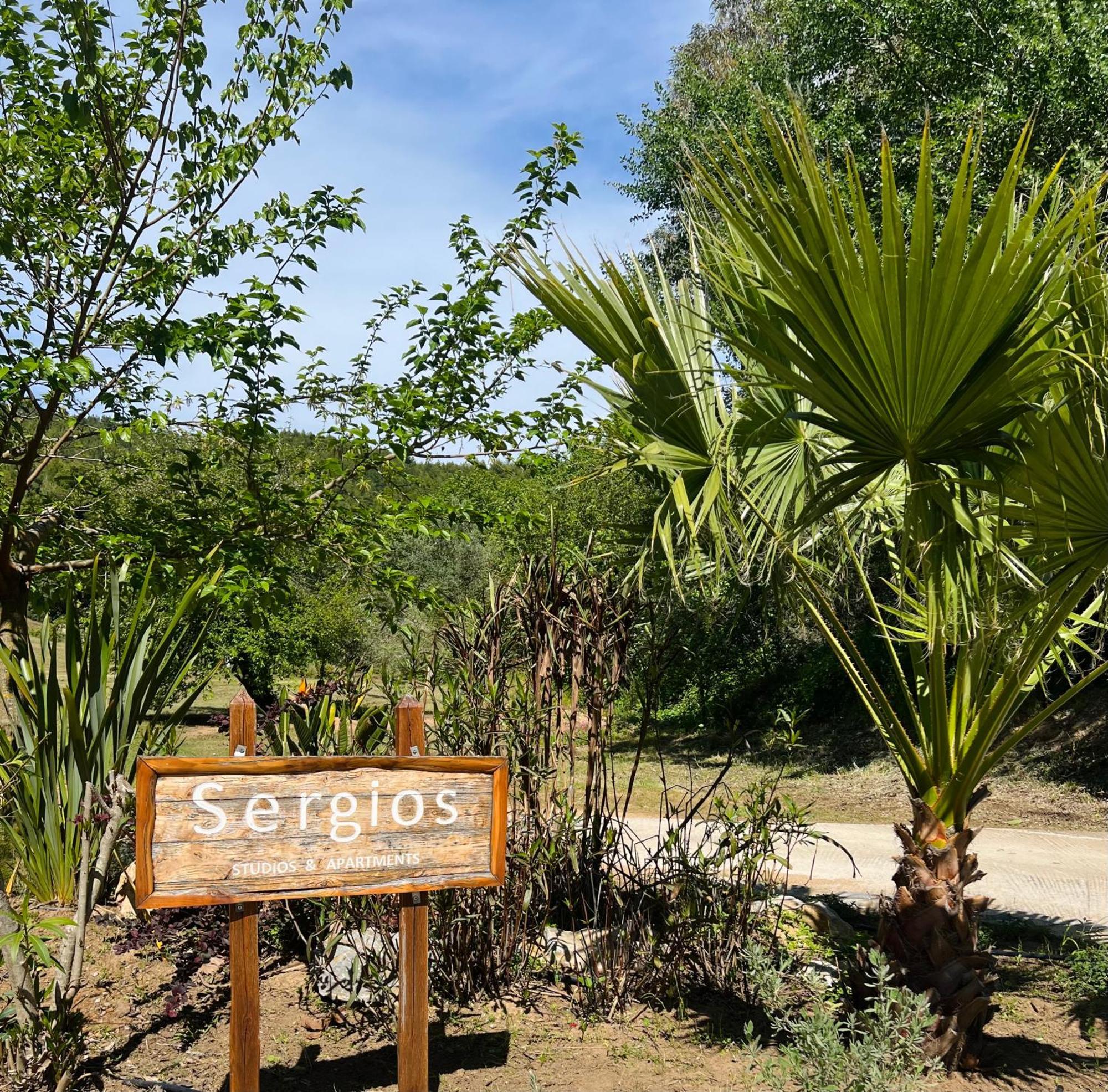 קוקונאריס Sergios מראה חיצוני תמונה